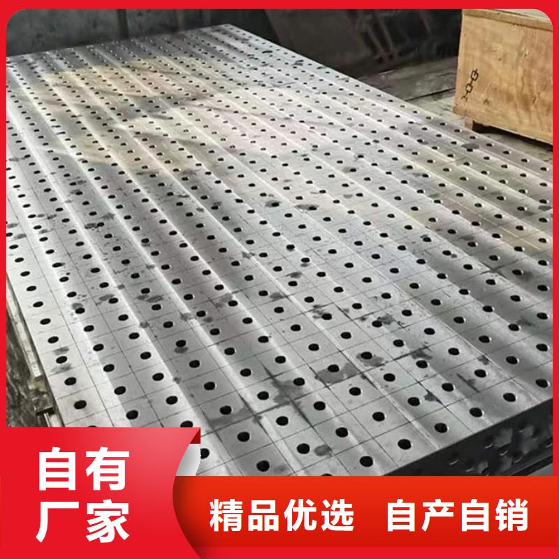 划线平台厂家拥有先进的设备