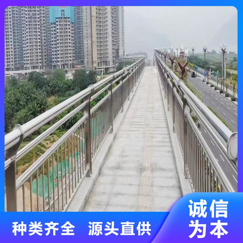 不锈钢景观护栏支持拿样