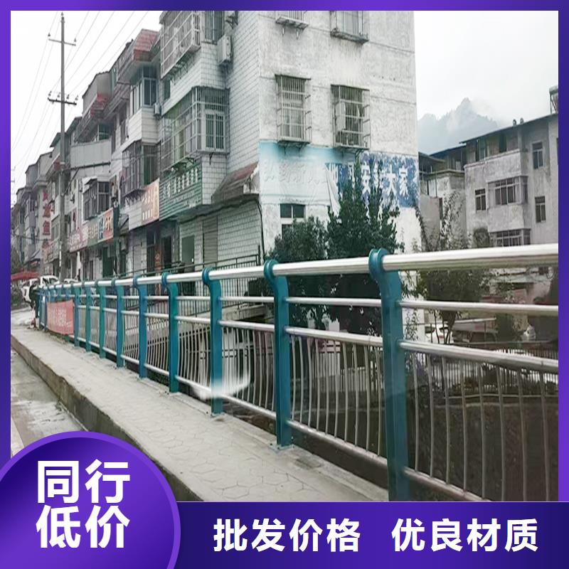 不锈钢灯光栏杆批发