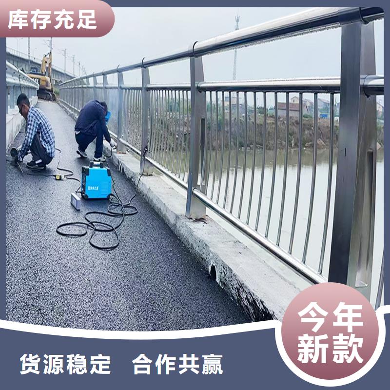 不锈钢河道护栏直销省心省钱