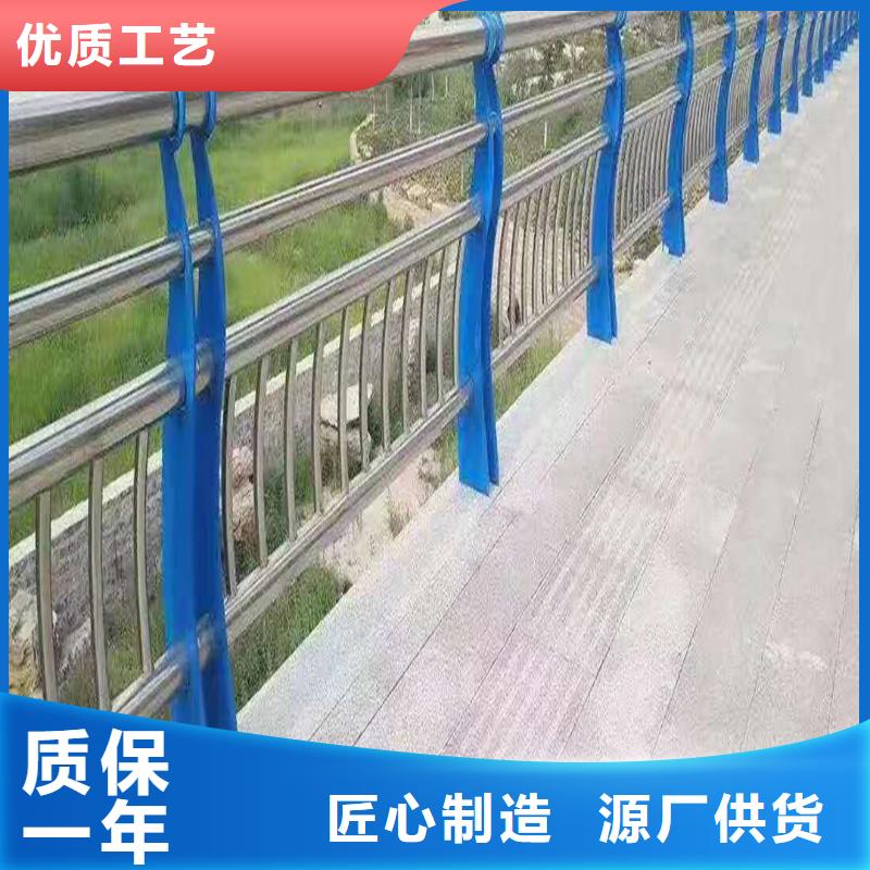 不锈钢河道栏杆免费获取