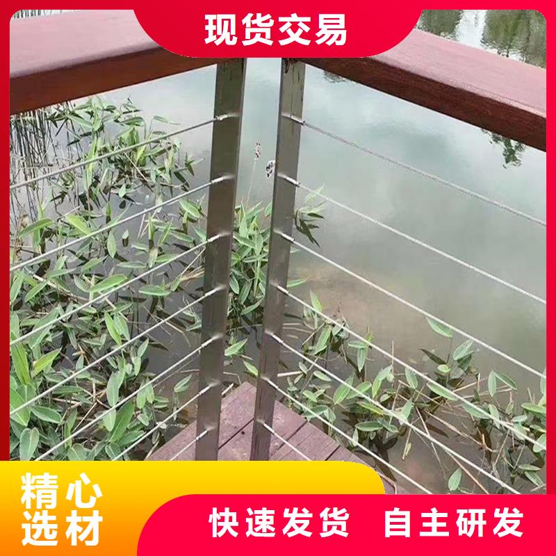 不锈钢复合管栏杆专注细节专注品质