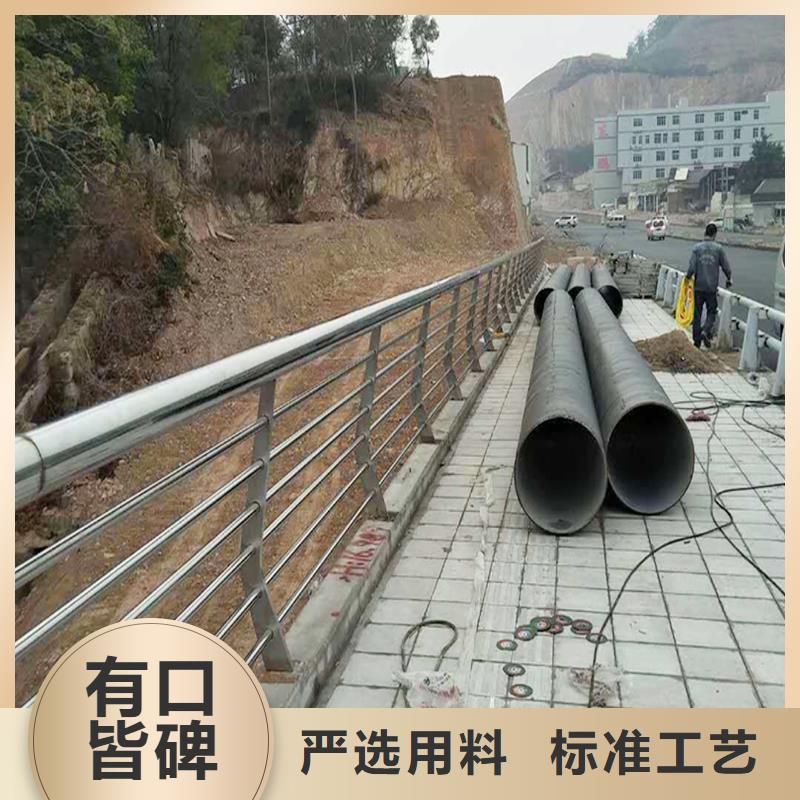 不锈钢河道栏杆源头工厂量大