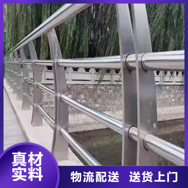 不锈钢碳素钢复合管栏杆欢迎来厂考察