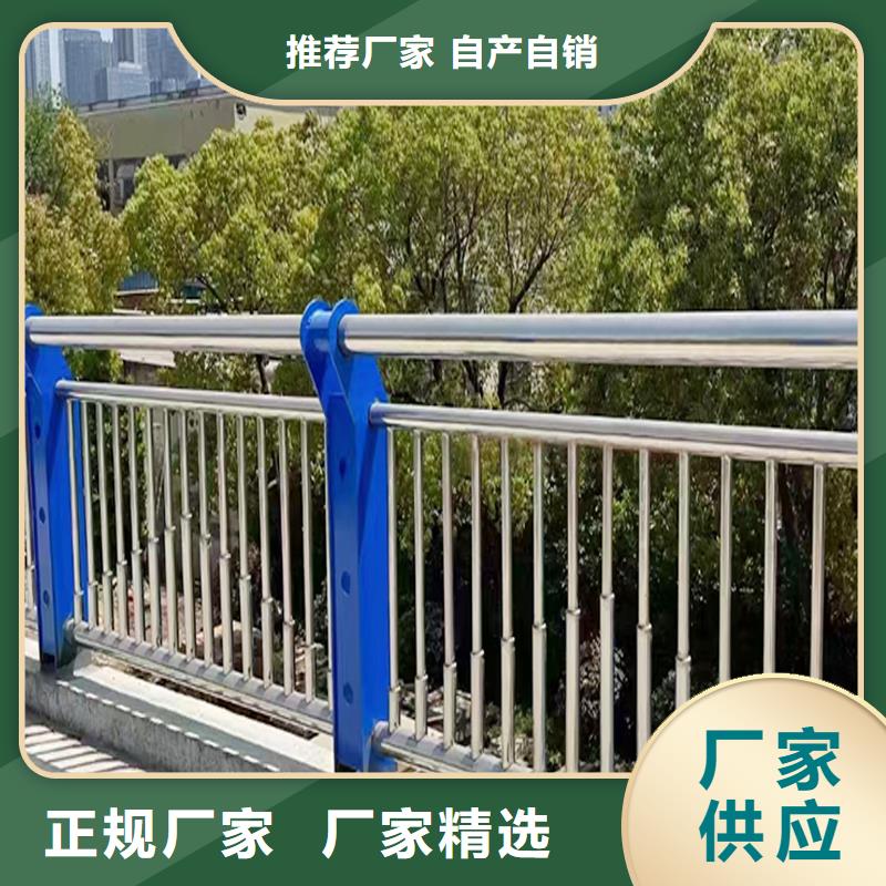 不锈钢河道护栏加工