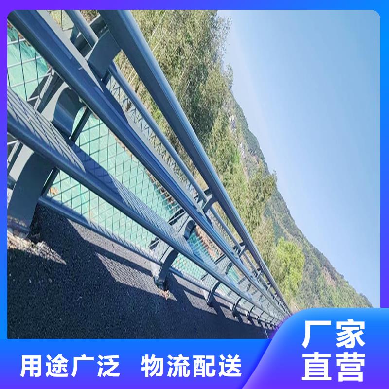 Q355B河道桥梁护栏生产厂家性价比高桥梁护栏