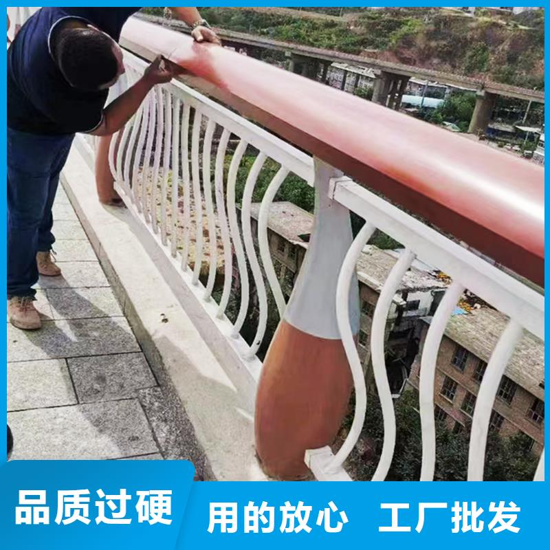 Q355B河道桥梁栏杆生产厂家工艺成熟桥梁防撞护栏