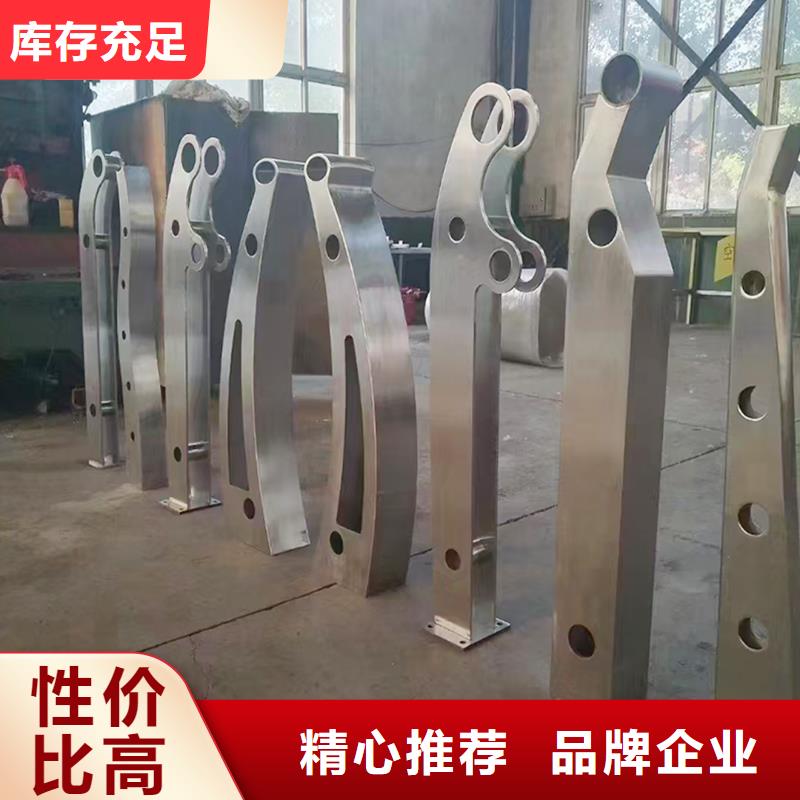 Q355B桥梁护栏厂家供您所需桥梁栏杆