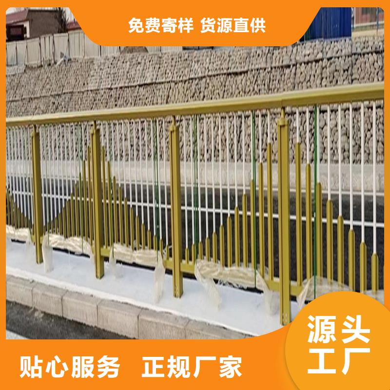 Q355B桥梁河道护栏厂家精工打造桥梁防撞护栏