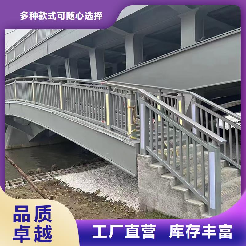 桥梁防撞栏杆规格型号全海量库存桥梁护栏