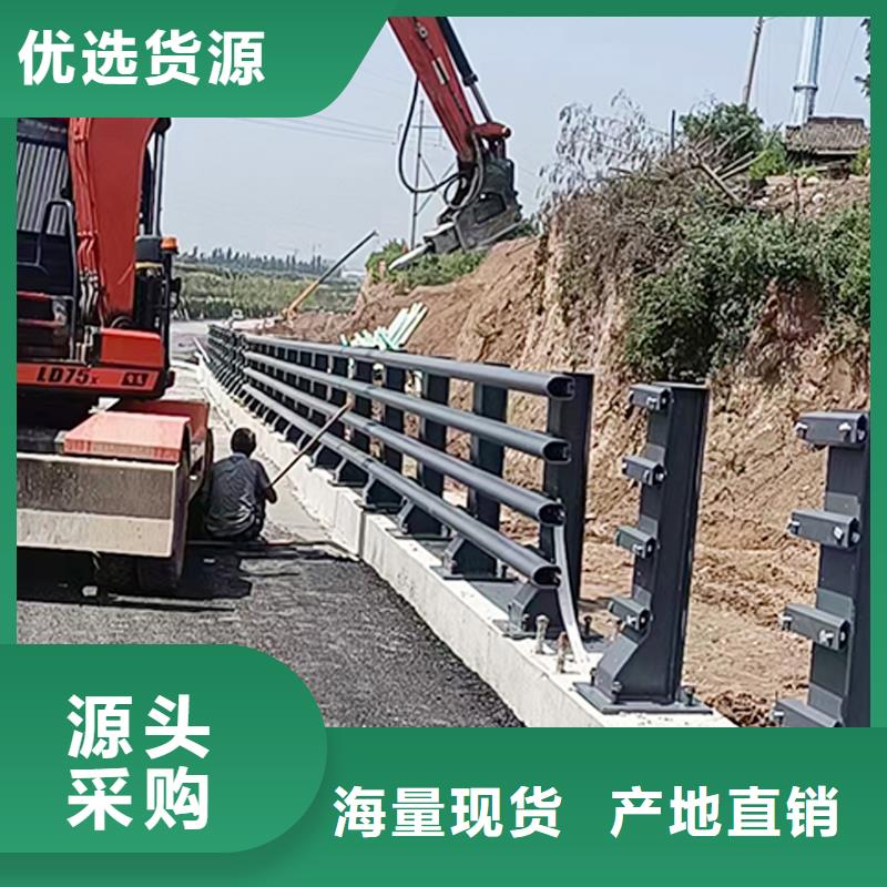 Q355B河道桥梁栏杆生产厂家优选厂商桥梁防撞栏杆