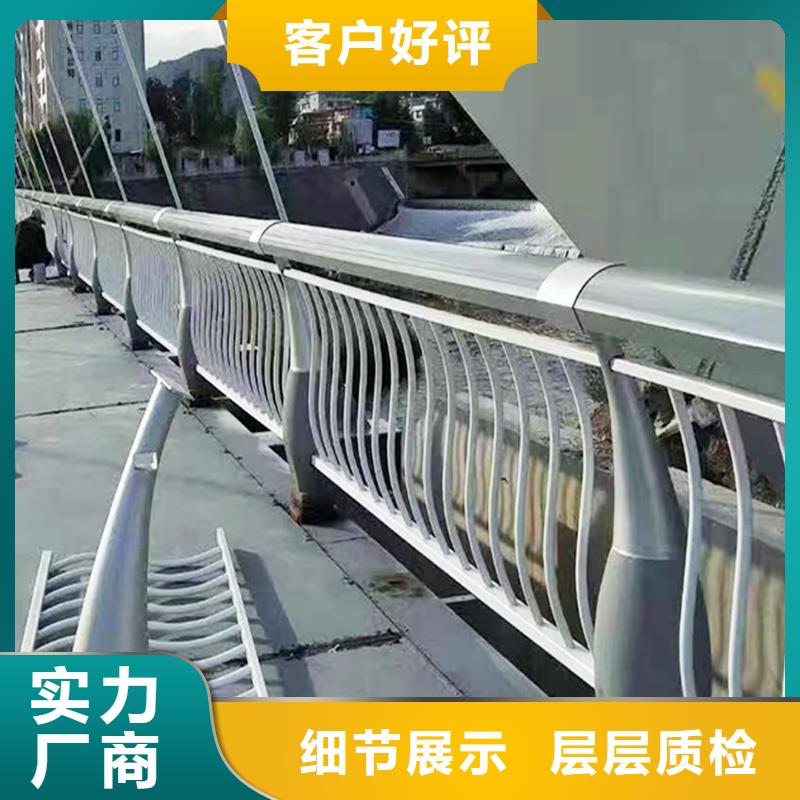 河道栏杆型号齐全