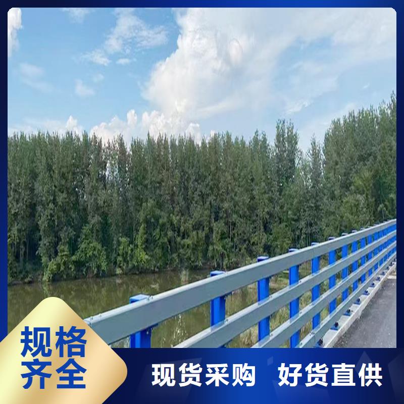 Q355B景区桥梁护栏厂家海量现货桥梁防撞栏杆