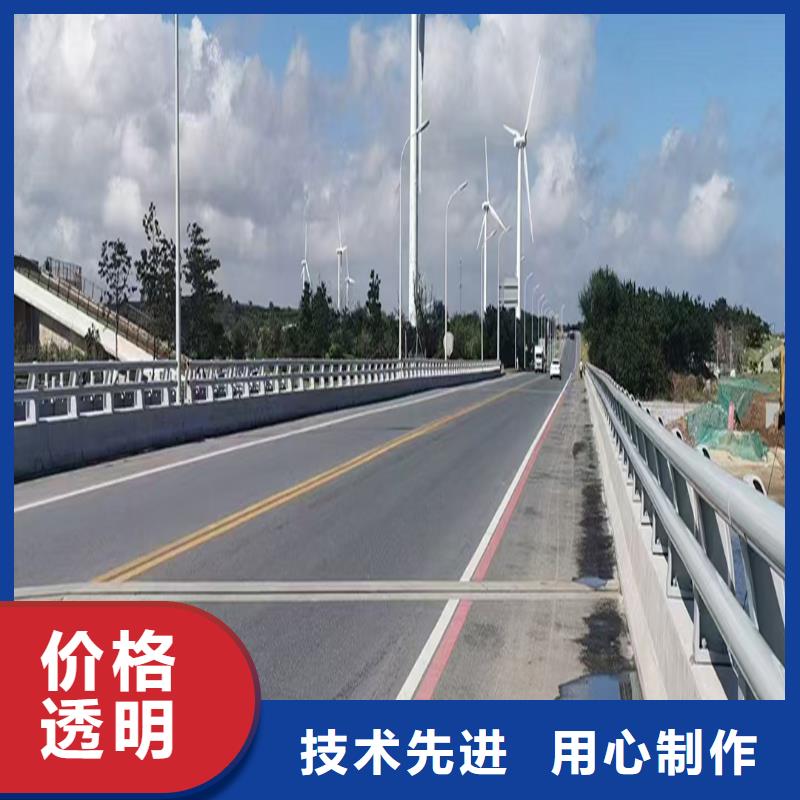 Q355B桥梁河道护栏厂家精品选购桥梁栏杆