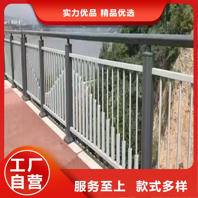 河道护栏自产自销