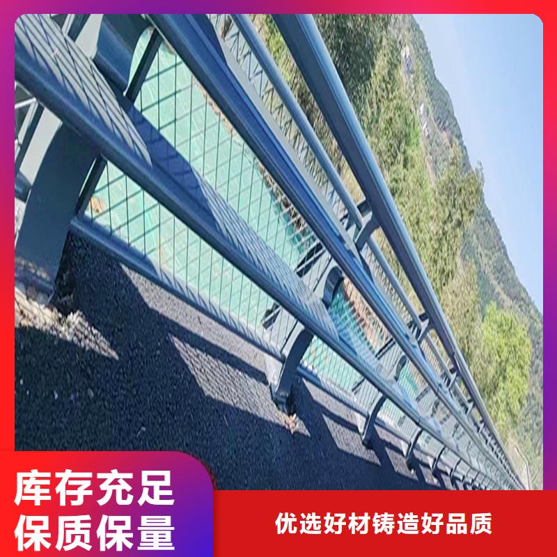 Q355B河道桥梁栏杆厂家畅销当地桥梁防撞护栏