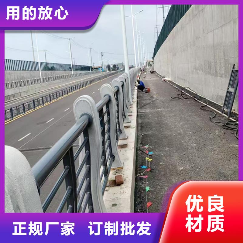 Q355B桥梁防撞护栏厂家送货上门桥梁防撞栏杆