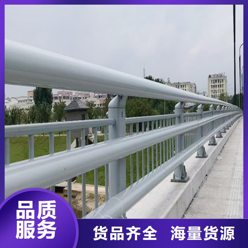 Q355B河道桥梁栏杆生产厂家优选厂商桥梁防撞栏杆