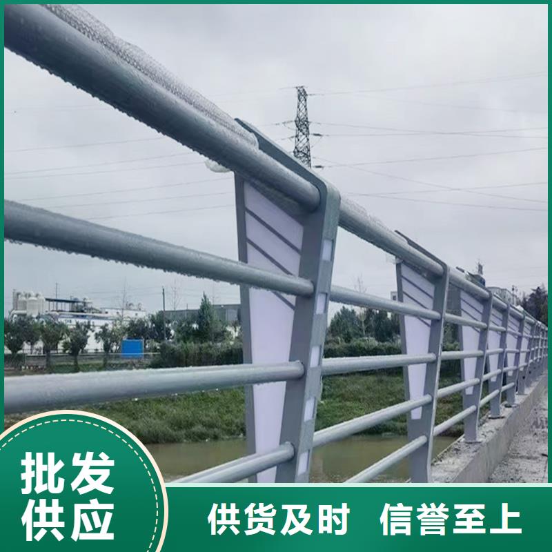 河道栏杆型号齐全