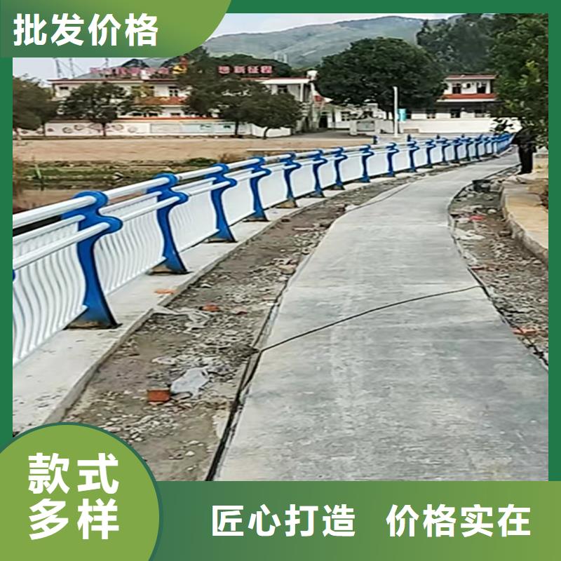 河道栏杆支持