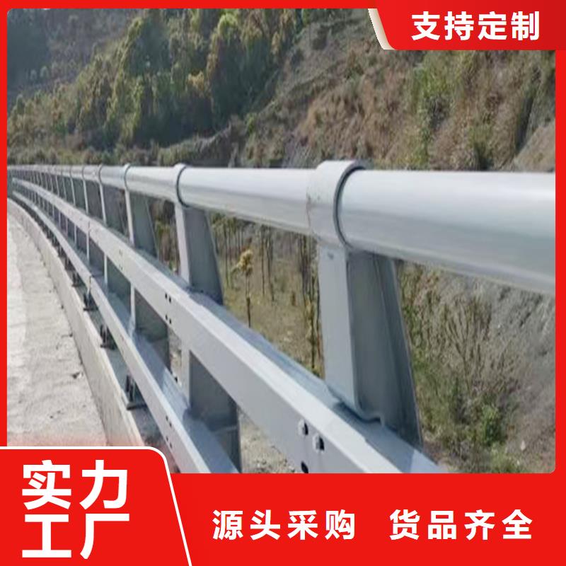 Q355B桥梁河道护栏安装现货批发桥梁栏杆