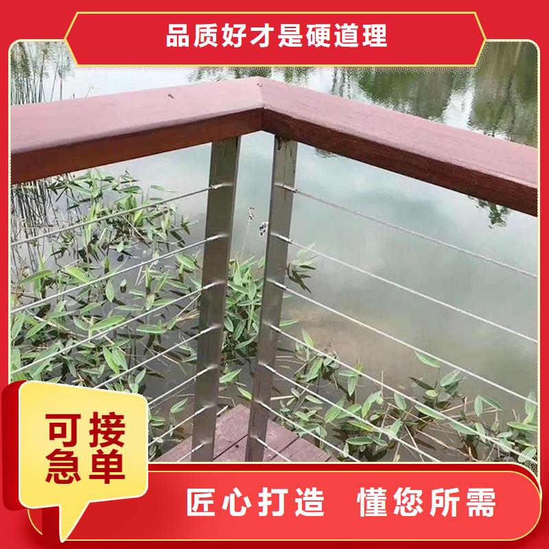 铝合金栏杆规格型号全