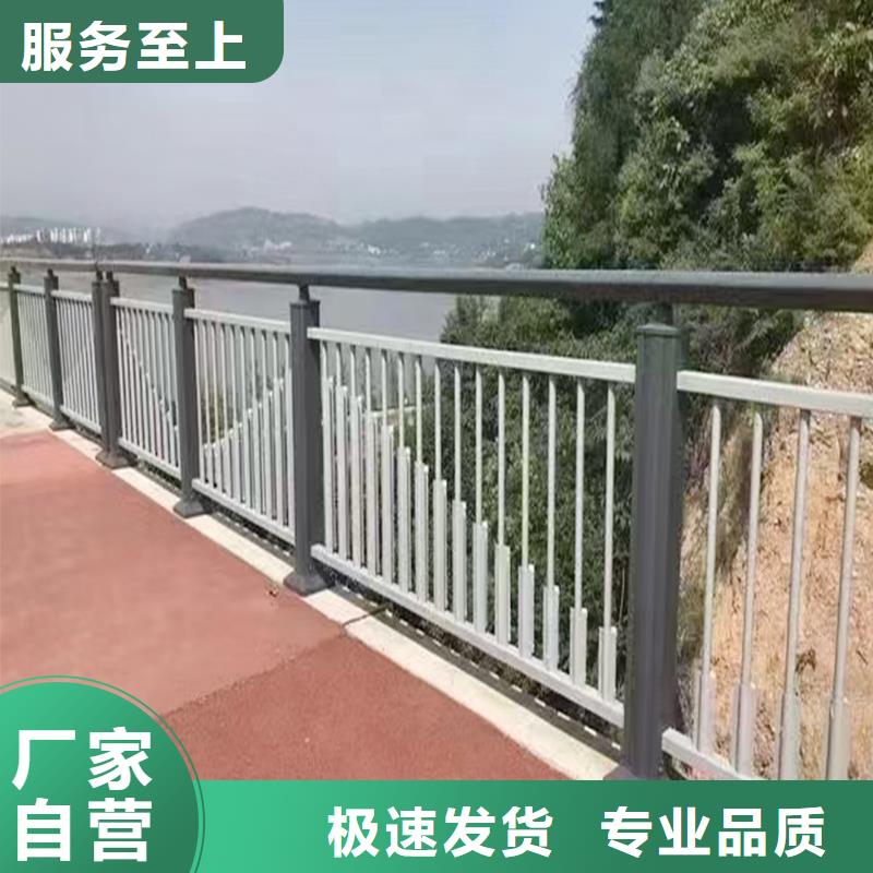 铝合金楼梯护栏直营地道铝合金天桥护栏