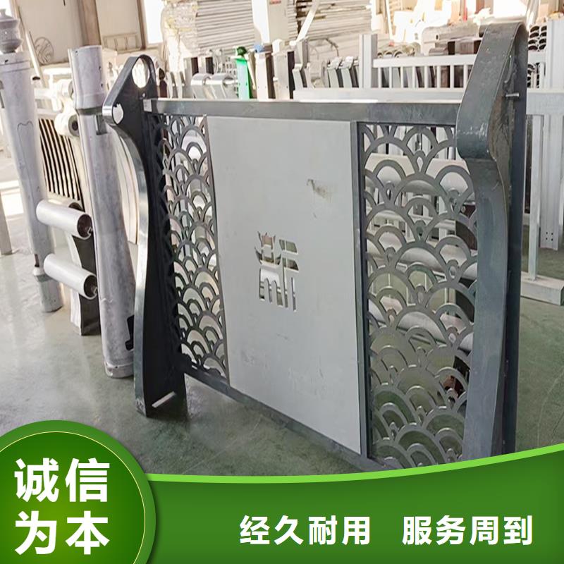 科阳铝合金桥梁栏杆施工安装品质商家铝合金栏杆