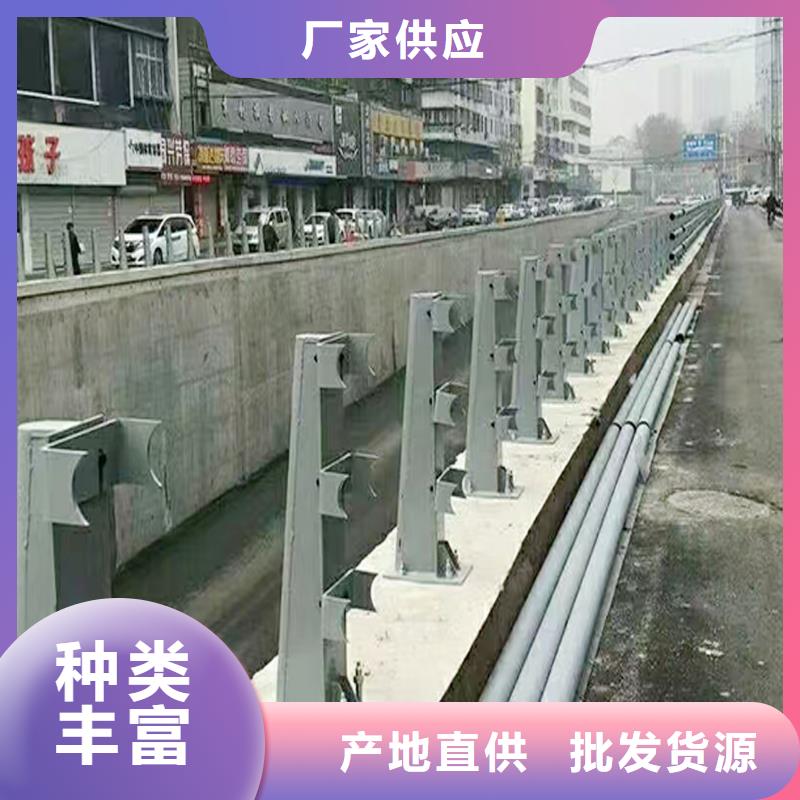 铝合金桥梁护栏产品优良