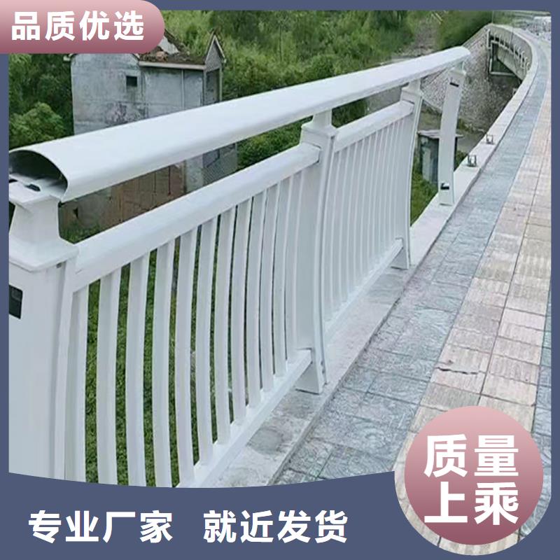 铝合金防撞护栏规格型号全