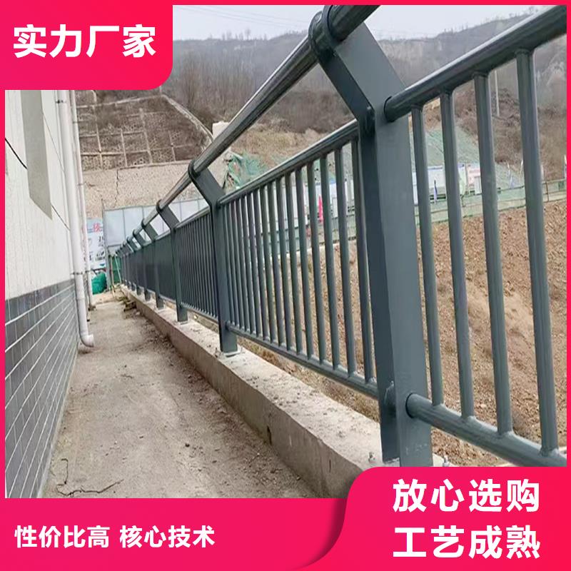 河道灯光护栏材质实在