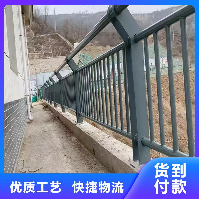 道路灯光栏杆直销