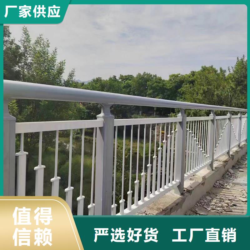 道路灯光栏杆直销