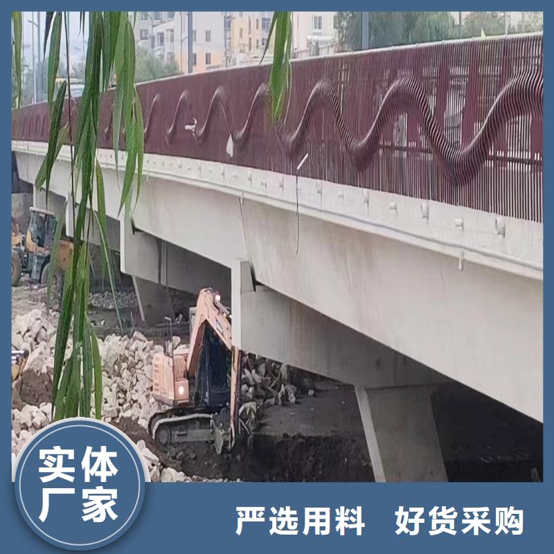 道路灯光护栏支持加工