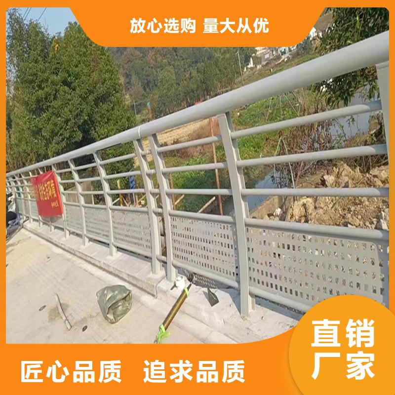 道路灯光护栏诚信