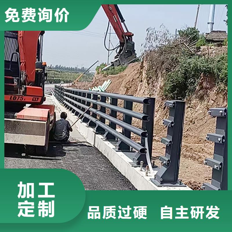 道路灯光护栏产地源头好货