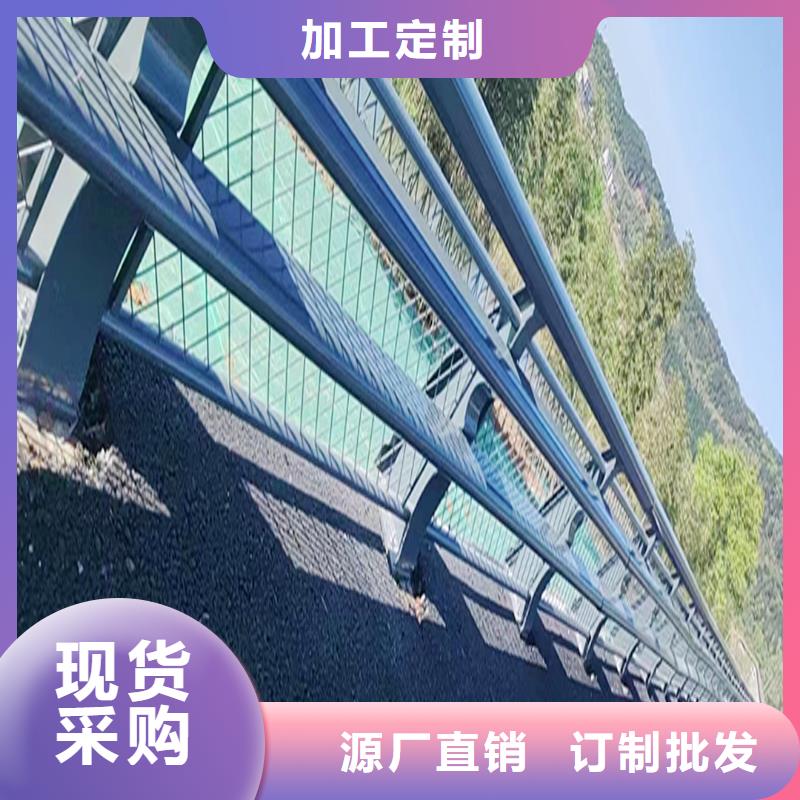 河道灯光护栏采购