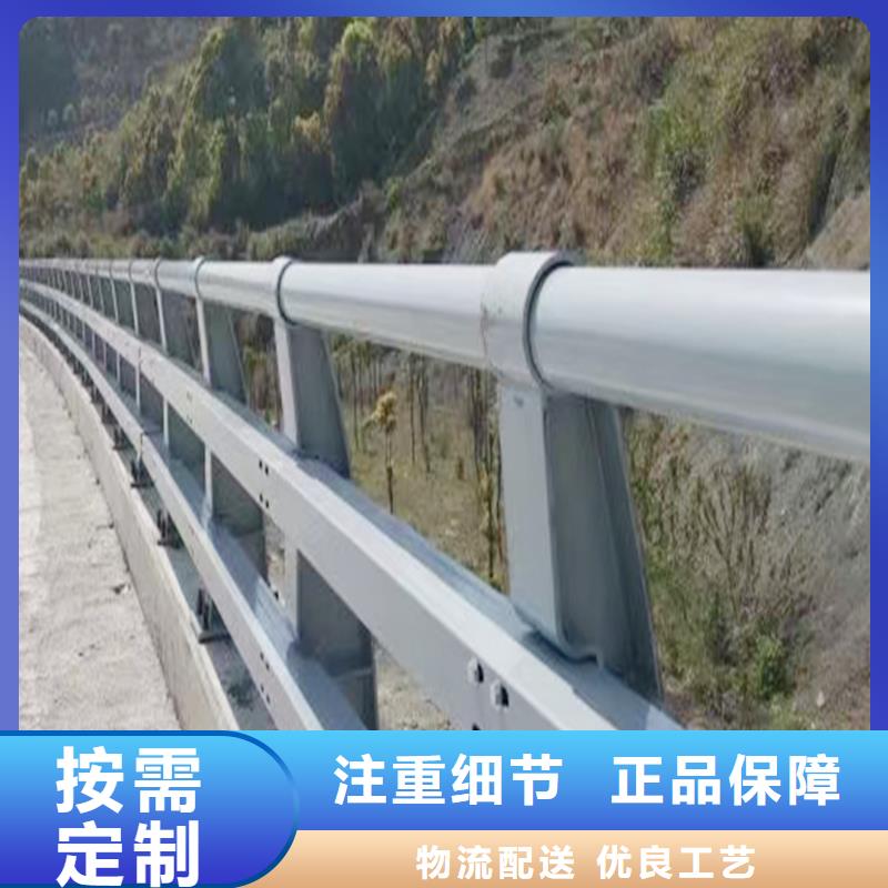 不锈钢灯光护栏用心制造产地批发不锈钢灯光护栏