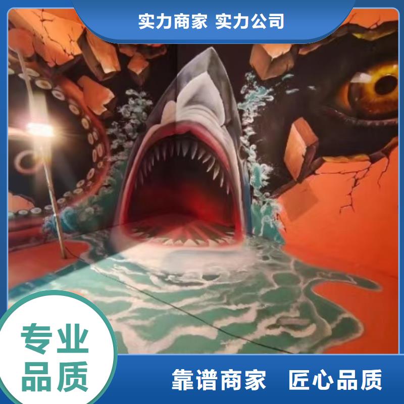 运城墙绘手绘3D彩绘户外墙画资质齐全质量保证墙绘冷却塔彩绘浮雕手绘