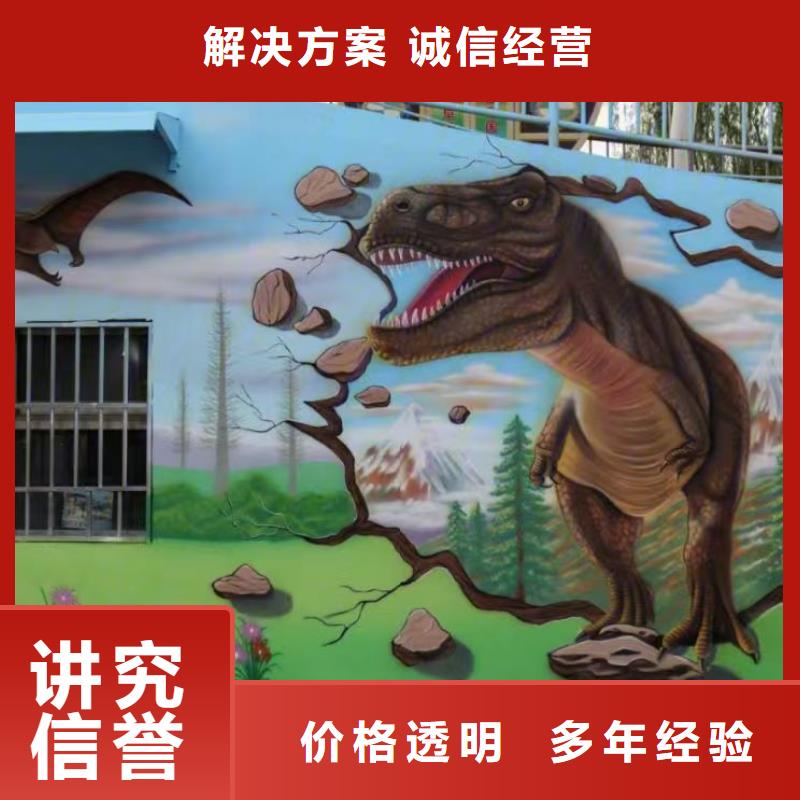 墙绘凉水塔彩绘筒仓手绘墙画公司靠谱商家墙绘凉水塔彩绘筒仓手绘墙画