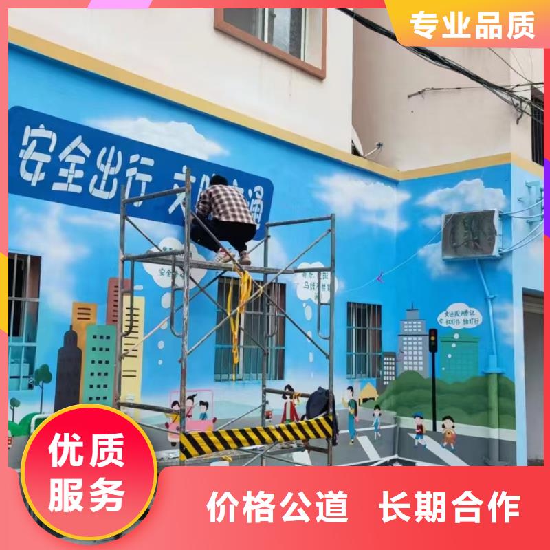 墙绘凉水塔彩绘筒仓手绘墙画长期合作专业公司墙绘文化墙彩绘浮雕手绘