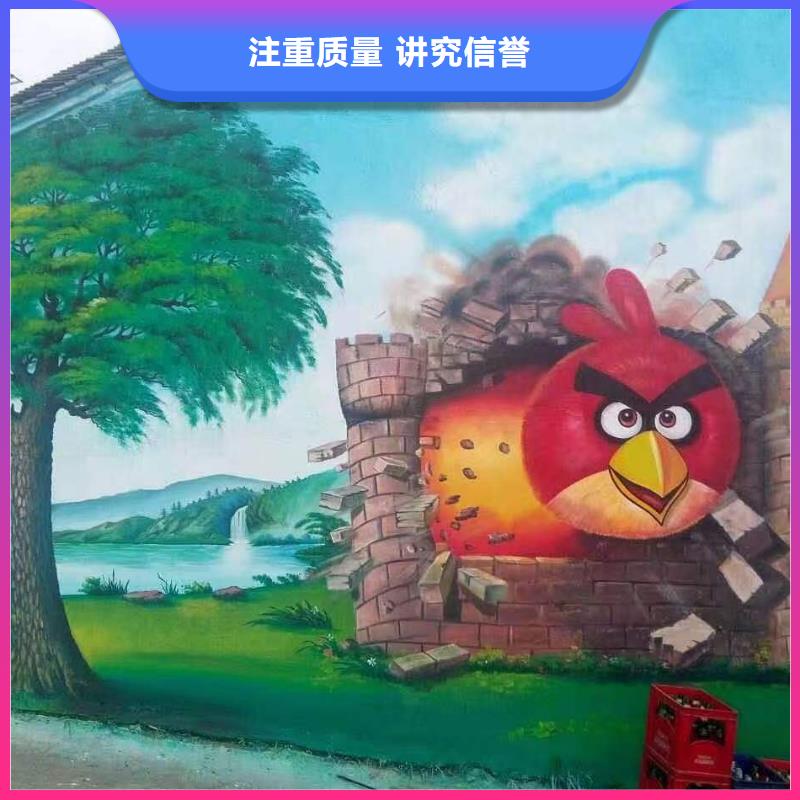 盘锦专业墙绘凉水塔彩绘筒仓手绘墙画知名公司