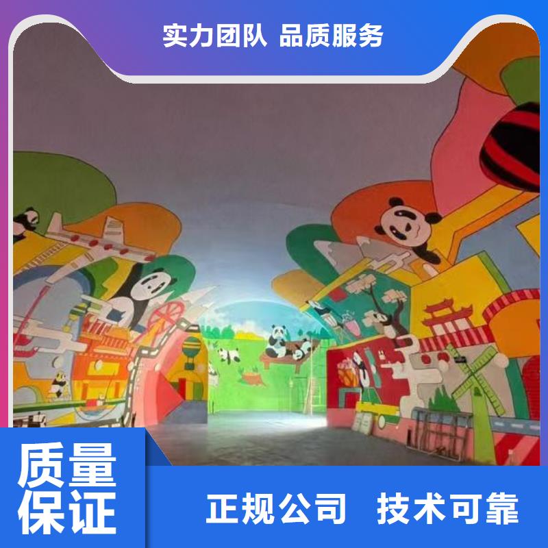 葫芦岛墙绘凉水塔彩绘筒仓手绘墙画明码标价品质保证墙绘彩绘手绘墙画墙体彩绘