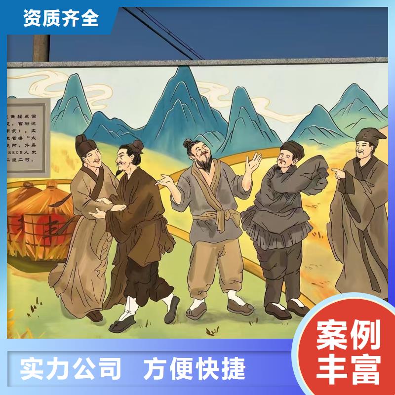 墙绘凉水塔彩绘筒仓手绘墙画品质保证墙绘凉水塔彩绘筒仓手绘墙画