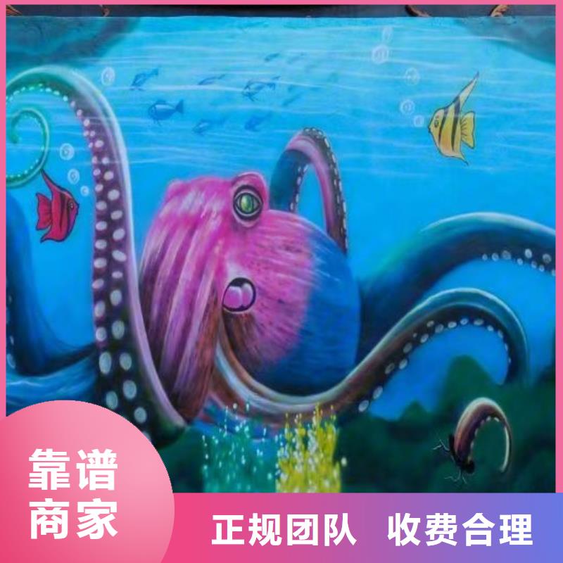 晋中墙绘手绘3D彩绘户外墙画放心之选随叫随到墙绘凉水塔彩绘筒仓手绘墙画