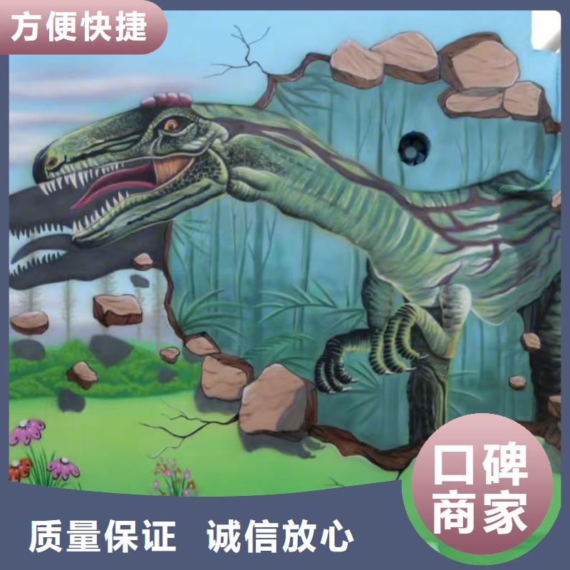 墙绘凉水塔彩绘筒仓手绘墙画正规团队值得信赖墙绘手绘3D彩绘户外墙画