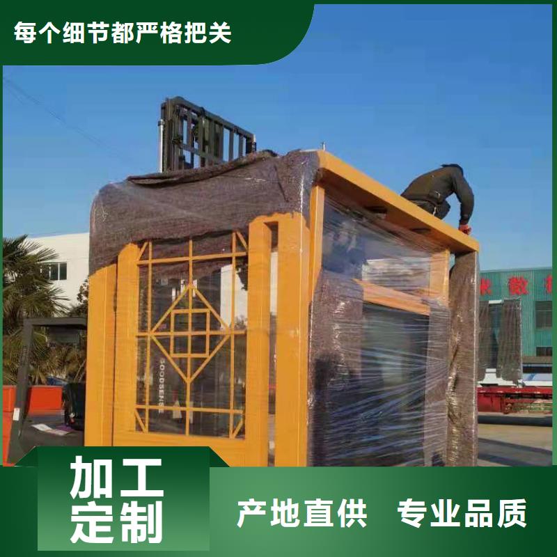 智能报站公交站台质量检测智能报站公交站台