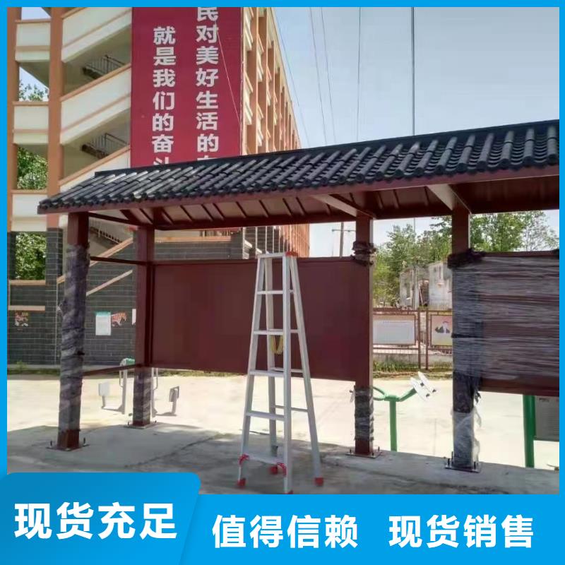 智能报站公交站台免费安装电子站牌公交站台