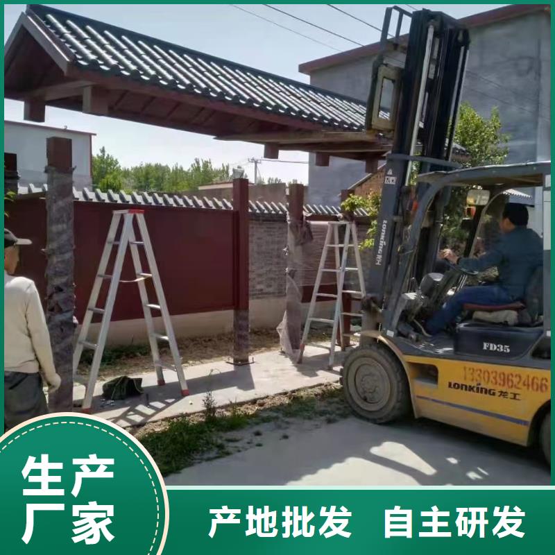智能报站公交站台量大更乡村公交站台