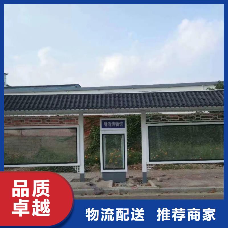 校园公交站台服务周到铝型材公交站台